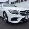 mercedes-benz e-class 2016 -MERCEDES-BENZ--Benz E Class RBA-213045C--WDD2130452A064575---MERCEDES-BENZ--Benz E Class RBA-213045C--WDD2130452A064575- image 18