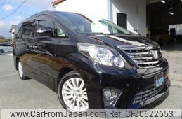 toyota alphard 2013 quick_quick_ANH20W_ANH20-827947