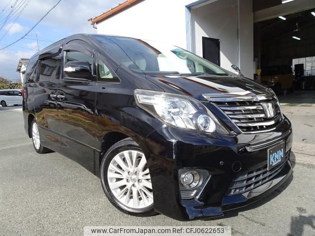 toyota alphard 2013 quick_quick_ANH20W_ANH20-827947 image 1