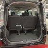 toyota voxy 2015 -TOYOTA 【千葉 541ﾌ 27】--Voxy DAA-ZWR80G--ZWR80-0088846---TOYOTA 【千葉 541ﾌ 27】--Voxy DAA-ZWR80G--ZWR80-0088846- image 10