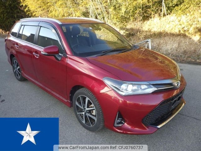 toyota corolla-fielder 2018 -TOYOTA--Corolla Fielder NRE161G--NRE161-0058208---TOYOTA--Corolla Fielder NRE161G--NRE161-0058208- image 1