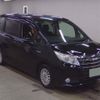 toyota noah 2015 CFJ1677398 image 1