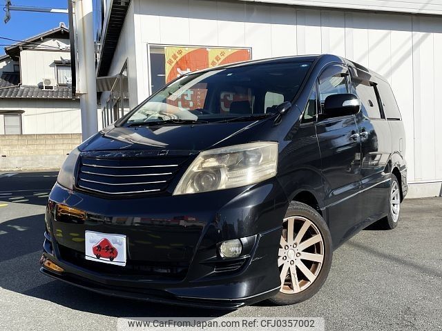 toyota alphard 2005 -TOYOTA--Alphard TA-MNH10W--MNH10-0086509---TOYOTA--Alphard TA-MNH10W--MNH10-0086509- image 1