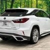 lexus rx 2017 -LEXUS--Lexus RX DAA-GYL25W--GYL25-0012530---LEXUS--Lexus RX DAA-GYL25W--GYL25-0012530- image 18