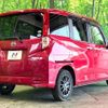 daihatsu thor 2019 CFJ1524383 image 17