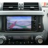 toyota land-cruiser-prado 2015 -TOYOTA--Land Cruiser Prado CBA-TRJ150W--TRJ150-0056300---TOYOTA--Land Cruiser Prado CBA-TRJ150W--TRJ150-0056300- image 24