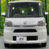 daihatsu tanto 2019 quick_quick_LA600S_LA600S-0764711 image 14