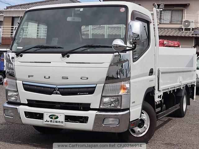 mitsubishi-fuso canter 2018 GOO_NET_EXCHANGE_0207851A30240822W005 image 2