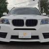 bmw x3 2013 CFJ1711532 image 14