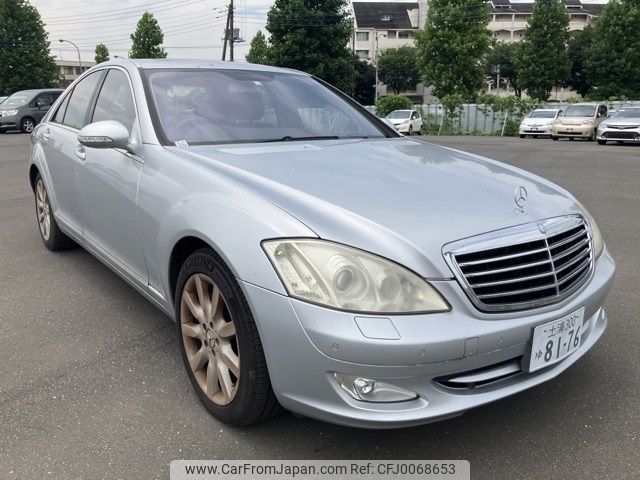 mercedes-benz s-class 2006 -MERCEDES-BENZ 【土浦 300ﾕ8176】--Benz S Class 221071-WDD2210712A049511---MERCEDES-BENZ 【土浦 300ﾕ8176】--Benz S Class 221071-WDD2210712A049511- image 1