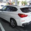 bmw x1 2019 -BMW--BMW X1 LDA-HT20--WBAHT920905N86032---BMW--BMW X1 LDA-HT20--WBAHT920905N86032- image 15