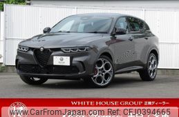 alfa-romeo alfa-romeo-others 2024 quick_quick_AV115_ZARNASDA2N3020005