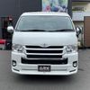 toyota hiace-wagon 2015 -TOYOTA--Hiace Wagon CBA-TRH219W--TRH219-0022287---TOYOTA--Hiace Wagon CBA-TRH219W--TRH219-0022287- image 23