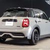 mini mini-others 2022 CFJ1587966 image 2