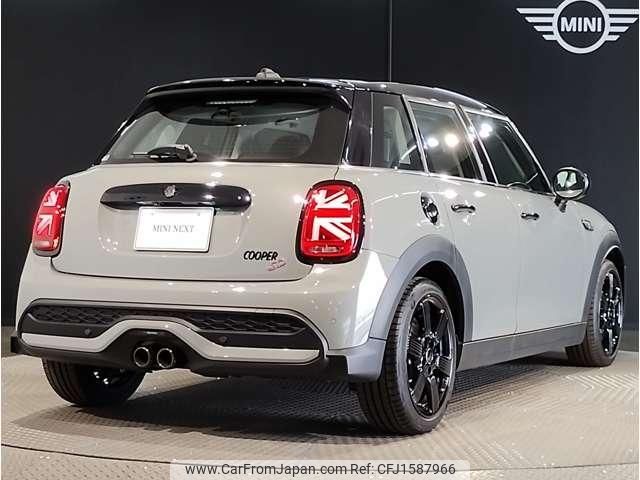 mini mini-others 2022 CFJ1587966 image 2