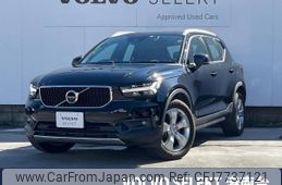 volvo xc40 2019 -VOLVO--Volvo XC40 DBA-XB420XC--YV1XZACMDK2117770---VOLVO--Volvo XC40 DBA-XB420XC--YV1XZACMDK2117770-