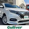 honda vezel 2018 -HONDA--VEZEL DAA-RU4--RU4-1306870---HONDA--VEZEL DAA-RU4--RU4-1306870- image 1