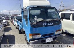 isuzu elf-truck 1998 -ISUZU--Elf NKR66ED--7516519---ISUZU--Elf NKR66ED--7516519-