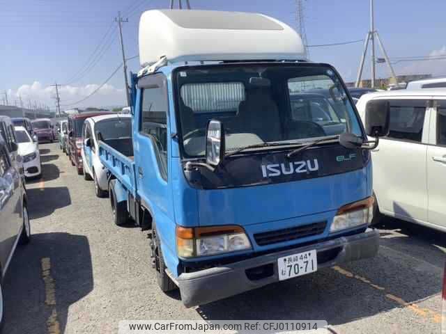 isuzu elf-truck 1998 -ISUZU--Elf NKR66ED--7516519---ISUZU--Elf NKR66ED--7516519- image 1