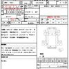 mitsubishi-fuso canter 2014 quick_quick_TKG-FBA20_FBA20-531067 image 21