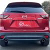 mazda cx-5 2015 -MAZDA--CX-5 LDA-KE2FW--KE2FW-205653---MAZDA--CX-5 LDA-KE2FW--KE2FW-205653- image 15