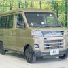 daihatsu atrai 2022 CFJ1671869 image 16