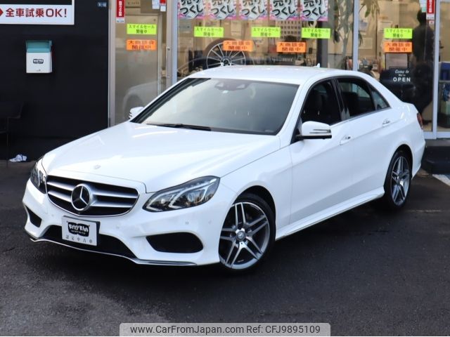 mercedes-benz e-class 2016 -MERCEDES-BENZ--Benz E Class RBA-212036C--WDD2120362B313287---MERCEDES-BENZ--Benz E Class RBA-212036C--WDD2120362B313287- image 2