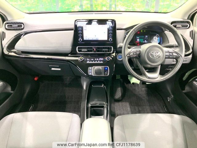 toyota aqua 2023 -TOYOTA--AQUA 6AA-MXPK11--MXPK11-2125560---TOYOTA--AQUA 6AA-MXPK11--MXPK11-2125560- image 2