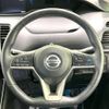 nissan serena 2019 -NISSAN--Serena DAA-HFC27--HFC27-054397---NISSAN--Serena DAA-HFC27--HFC27-054397- image 9