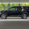 subaru forester 2020 quick_quick_SK9_SK9-037034 image 17