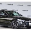 mercedes-benz c-class-station-wagon 2019 quick_quick_CBA-205264_WDD2052642F900647 image 3