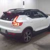 volvo xc40 2020 -VOLVO 【堺 300ﾌ9233】--Volvo XC40 5AA-XB420TXCM--YV1XZK9MCM2397764---VOLVO 【堺 300ﾌ9233】--Volvo XC40 5AA-XB420TXCM--YV1XZK9MCM2397764- image 5