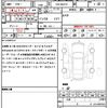 suzuki solio 2023 quick_quick_5AA-MA37S_MA37S-169163 image 21