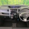 daihatsu tanto 2015 -DAIHATSU--Tanto DBA-LA600S--LA600S-0341635---DAIHATSU--Tanto DBA-LA600S--LA600S-0341635- image 3