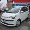 toyota spade 2016 -TOYOTA--Spade NSP141--8022696---TOYOTA--Spade NSP141--8022696- image 1