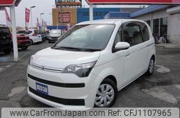 toyota spade 2016 -TOYOTA--Spade NSP141--8022696---TOYOTA--Spade NSP141--8022696-