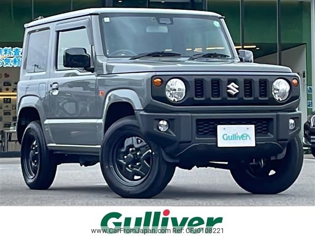 suzuki jimny 2024 -SUZUKI--Jimny 3BA-JB64W--JB64W-299730---SUZUKI--Jimny 3BA-JB64W--JB64W-299730- image 1