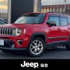 jeep renegade 2019 -CHRYSLER--Jeep Renegade 3BA-BU13--1C4BU0000KPJ55962---CHRYSLER--Jeep Renegade 3BA-BU13--1C4BU0000KPJ55962- image 1