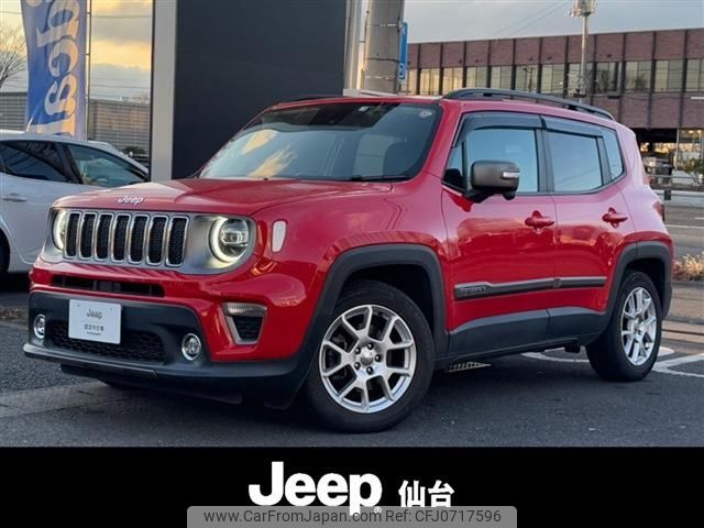 jeep renegade 2019 -CHRYSLER--Jeep Renegade 3BA-BU13--1C4BU0000KPJ55962---CHRYSLER--Jeep Renegade 3BA-BU13--1C4BU0000KPJ55962- image 1