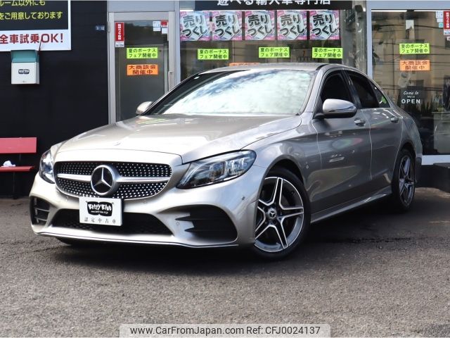 mercedes-benz c-class 2019 -MERCEDES-BENZ--Benz C Class DAA-205077--WDD2050772R475086---MERCEDES-BENZ--Benz C Class DAA-205077--WDD2050772R475086- image 1