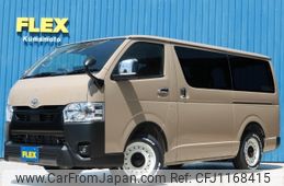 toyota hiace-van 2025 -TOYOTA--Hiace Van 3DF-GDH201V--GDH201-1114***---TOYOTA--Hiace Van 3DF-GDH201V--GDH201-1114***-