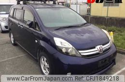 toyota isis 2014 CFJ1849218
