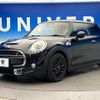 mini mini-others 2015 -BMW--BMW Mini DBA-XM20--WMWXM72040T960524---BMW--BMW Mini DBA-XM20--WMWXM72040T960524- image 18