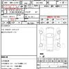 bmw 2-series 2023 quick_quick_3DA-7M20_WBA32AM0X07L70674 image 18