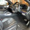 mercedes-benz gle-class 2021 -MERCEDES-BENZ--Benz GLE 3DA-167323--W1N1673232A524944---MERCEDES-BENZ--Benz GLE 3DA-167323--W1N1673232A524944- image 18