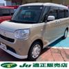 daihatsu move-canbus 2020 -DAIHATSU 【長岡 581ｻ7797】--Move Canbus 5BA-LA800S--LA800S-0240588---DAIHATSU 【長岡 581ｻ7797】--Move Canbus 5BA-LA800S--LA800S-0240588- image 1