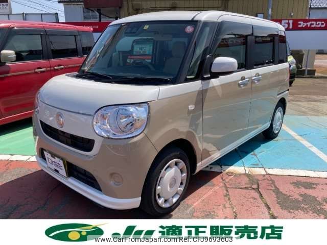 daihatsu move-canbus 2020 -DAIHATSU 【長岡 581ｻ7797】--Move Canbus 5BA-LA800S--LA800S-0240588---DAIHATSU 【長岡 581ｻ7797】--Move Canbus 5BA-LA800S--LA800S-0240588- image 1