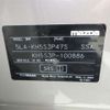 mazda mazda-others 2023 -MAZDA 【八王子 341】--CX-60 KH5S3P--KH5S3P-100886---MAZDA 【八王子 341】--CX-60 KH5S3P--KH5S3P-100886- image 11