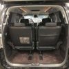 toyota alphard 2013 -TOYOTA--Alphard DBA-ANH20W--ANH20-8263297---TOYOTA--Alphard DBA-ANH20W--ANH20-8263297- image 9