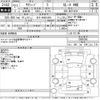 toyota succeed-van 2015 -TOYOTA 【岩手 400と5389】--Succeed Van NCP165V-0006760---TOYOTA 【岩手 400と5389】--Succeed Van NCP165V-0006760- image 3